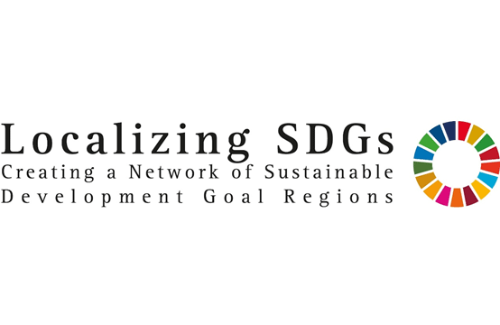 IV World Organic Forum《2021世界有機論壇》