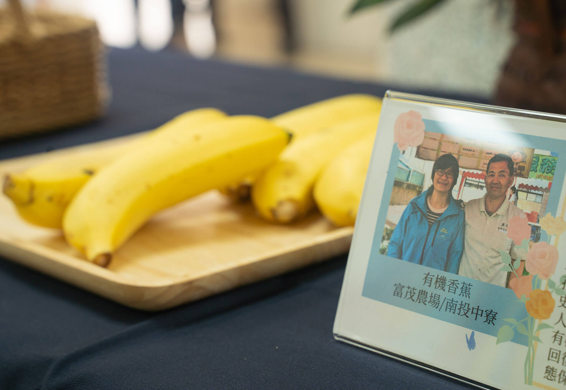 2020有機農業促進論壇-「有機行銷的另類思維」活動成果 4 20200326 DSC02108