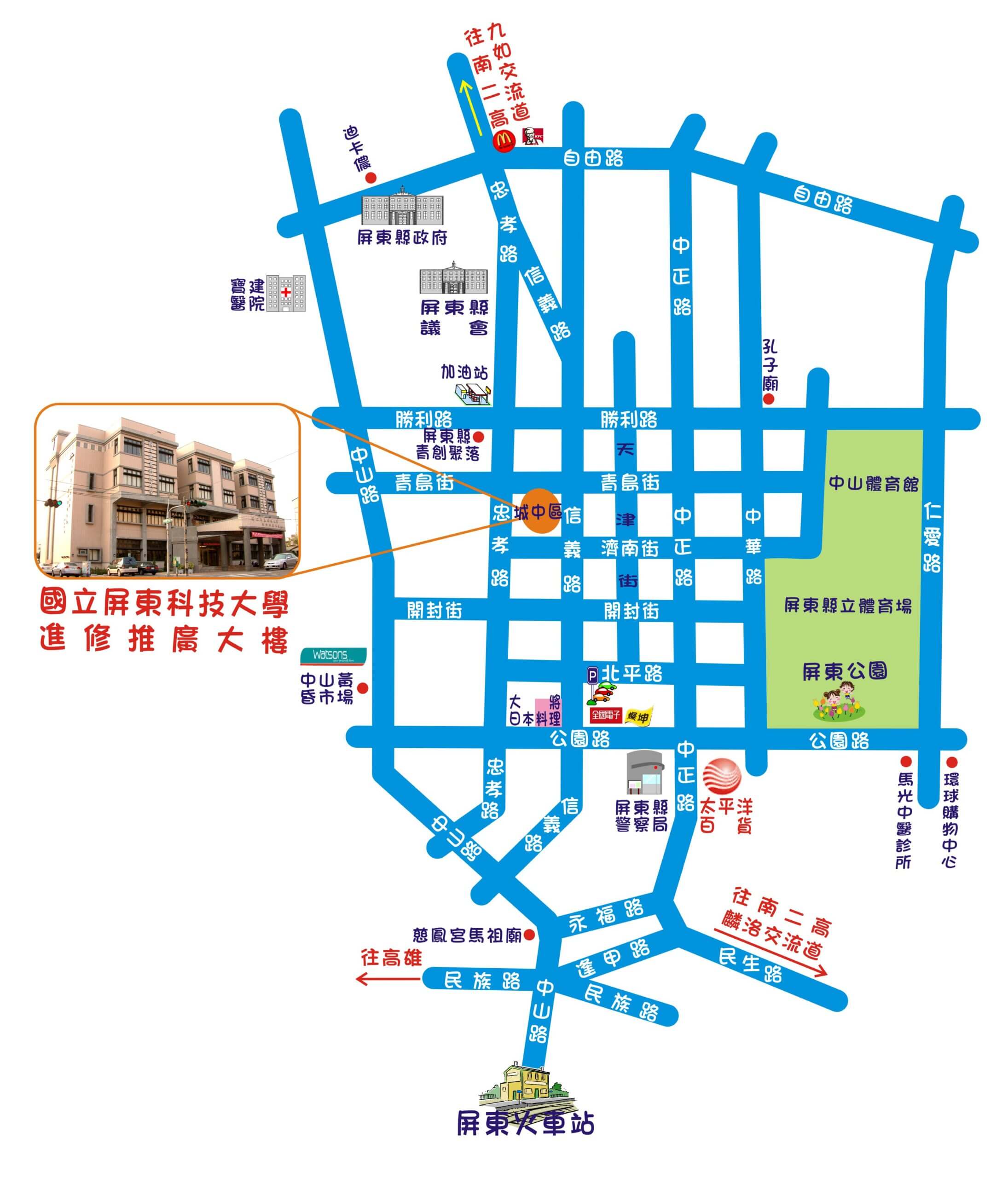 20201130 109年度有機農業驗證法規講習會 地圖 scaled