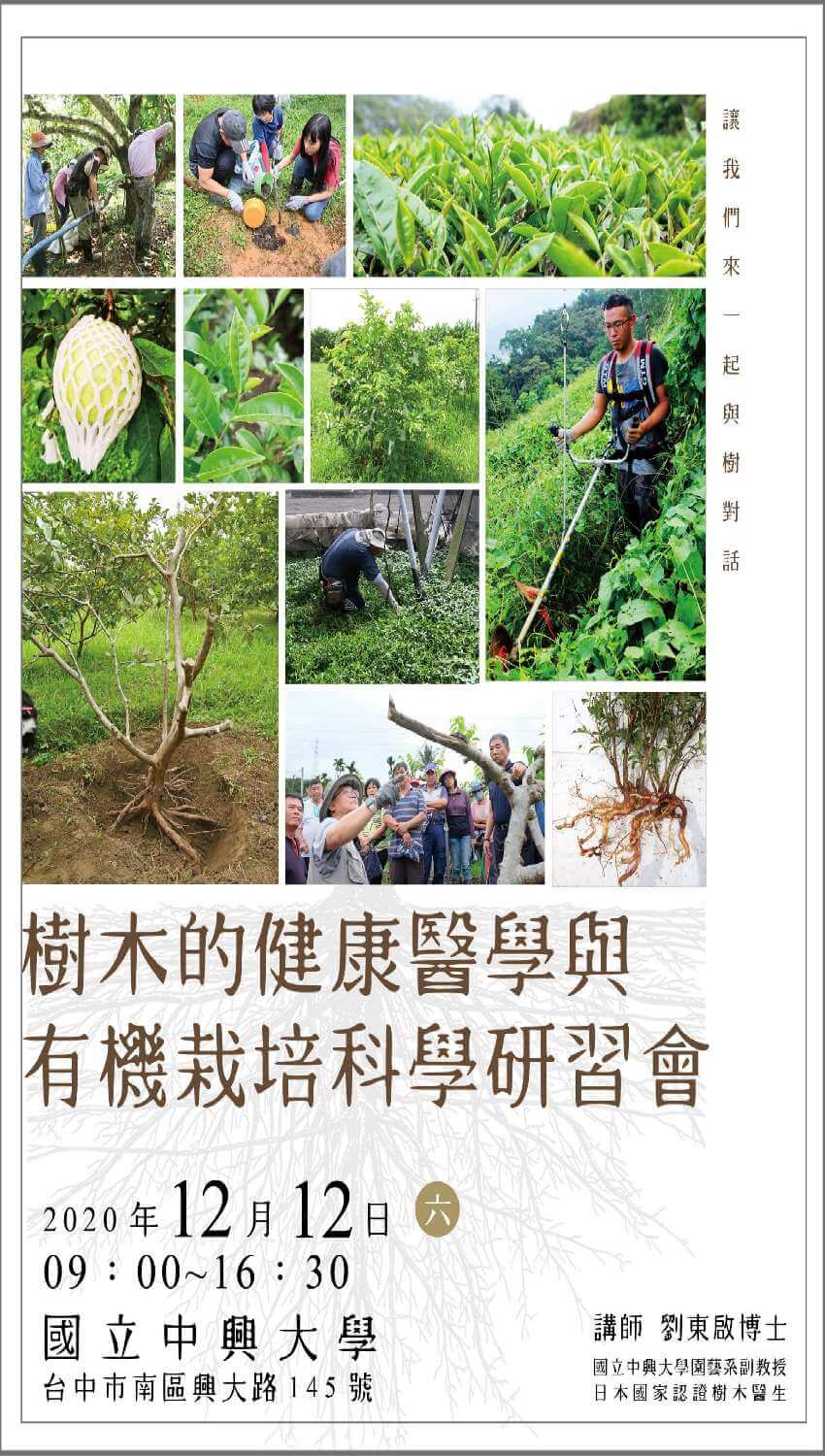 2443e955fa8b30b89a771246r