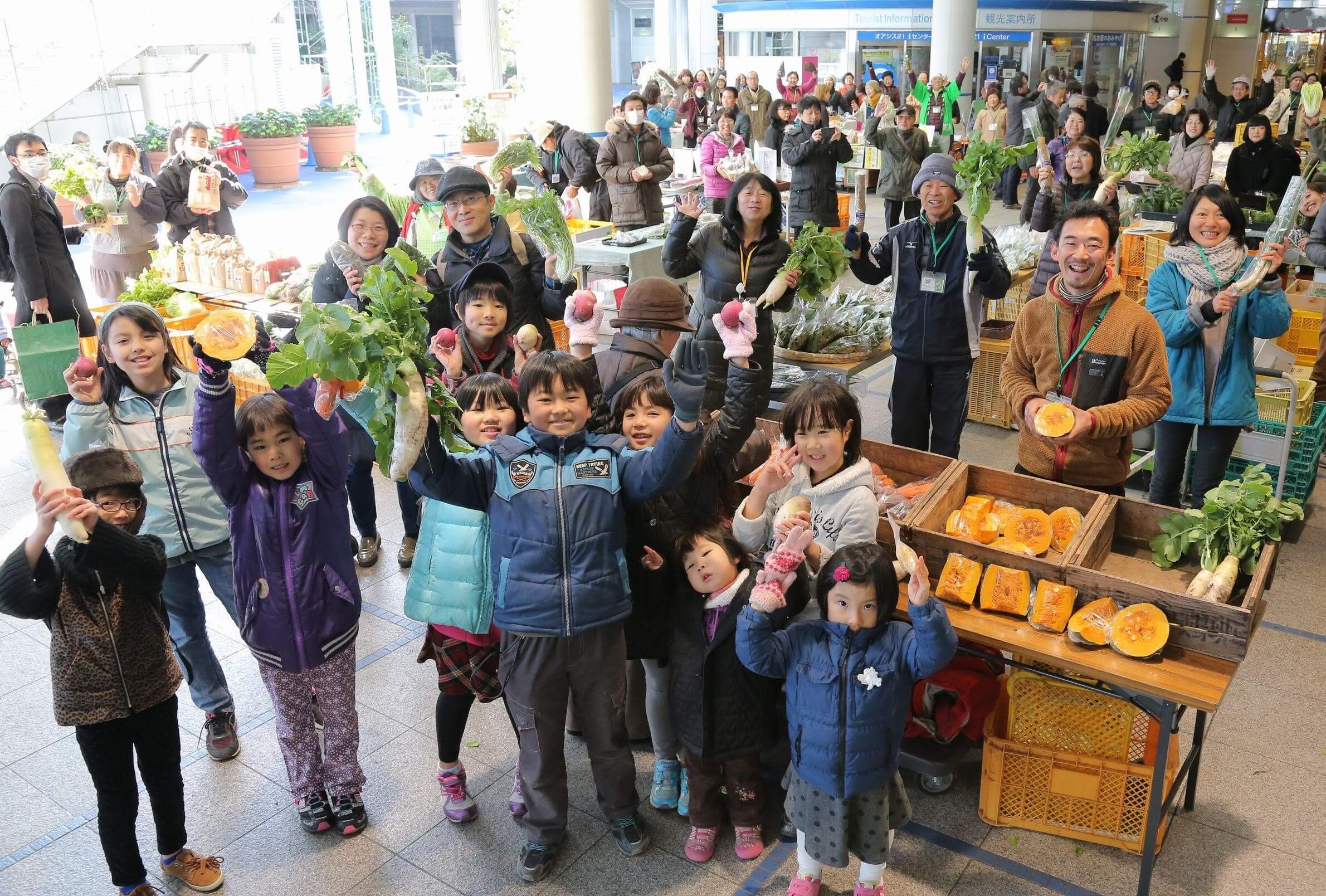 世界有機農夫市集大介紹 ─ 愛知縣名古屋市的有機農夫早市 「オアシス21オーガニックファーマーズ朝市村」