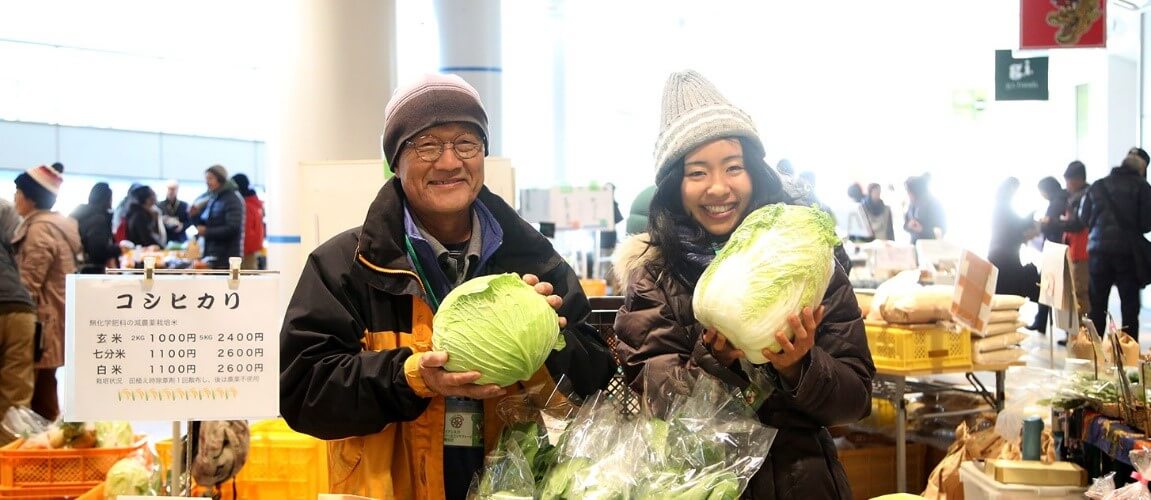 20210106 世界有機農夫市集大介紹 愛知縣名古屋市的有機農夫早市 03