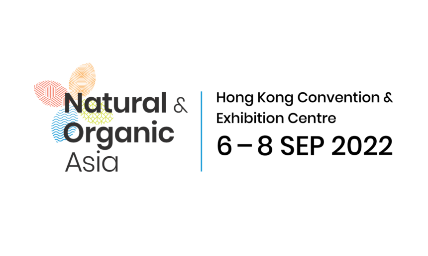 2021亞洲天然及有機博覽會