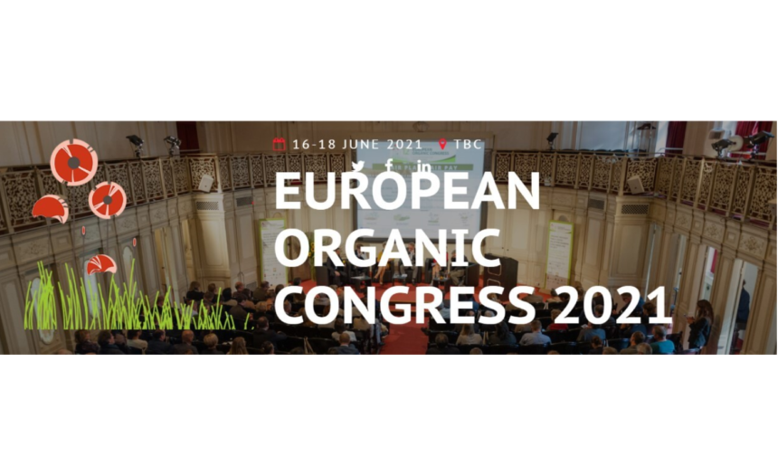 2021歐洲有機農業大會European Organic Congress 2021