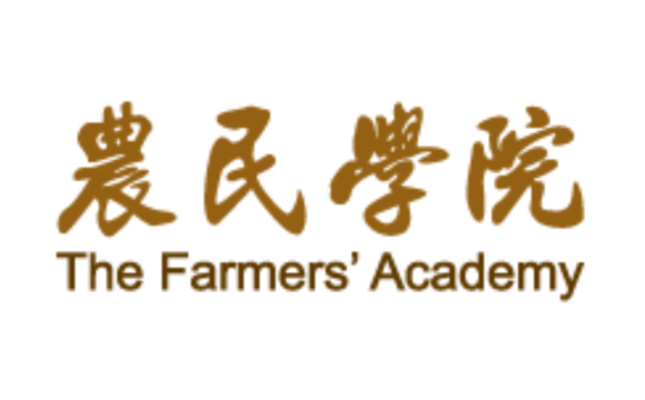 苗栗區農業改良場生物防治班（110年6月2日起開放報名）
