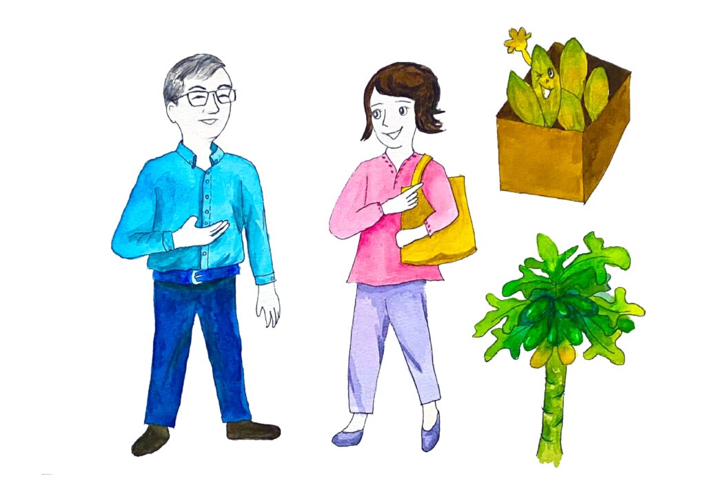 有機與友善農食--數位轉型聯盟行銷-02 簡介 農業的結構性問題