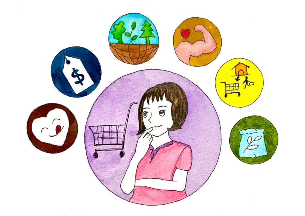 有機與友善農食--數位轉型聯盟行銷-02 簡介 農業的結構性問題