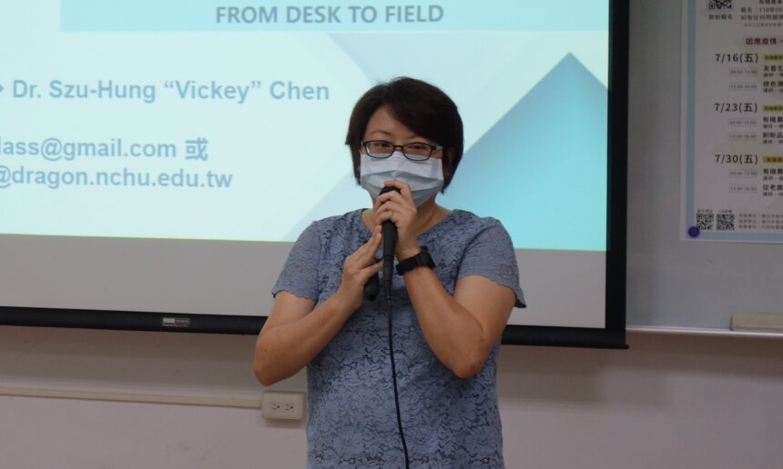 2021有機農業推動中心系列課程-7月線上課程成果 5 有機農業推動中心系列課程-7月線上課程成果