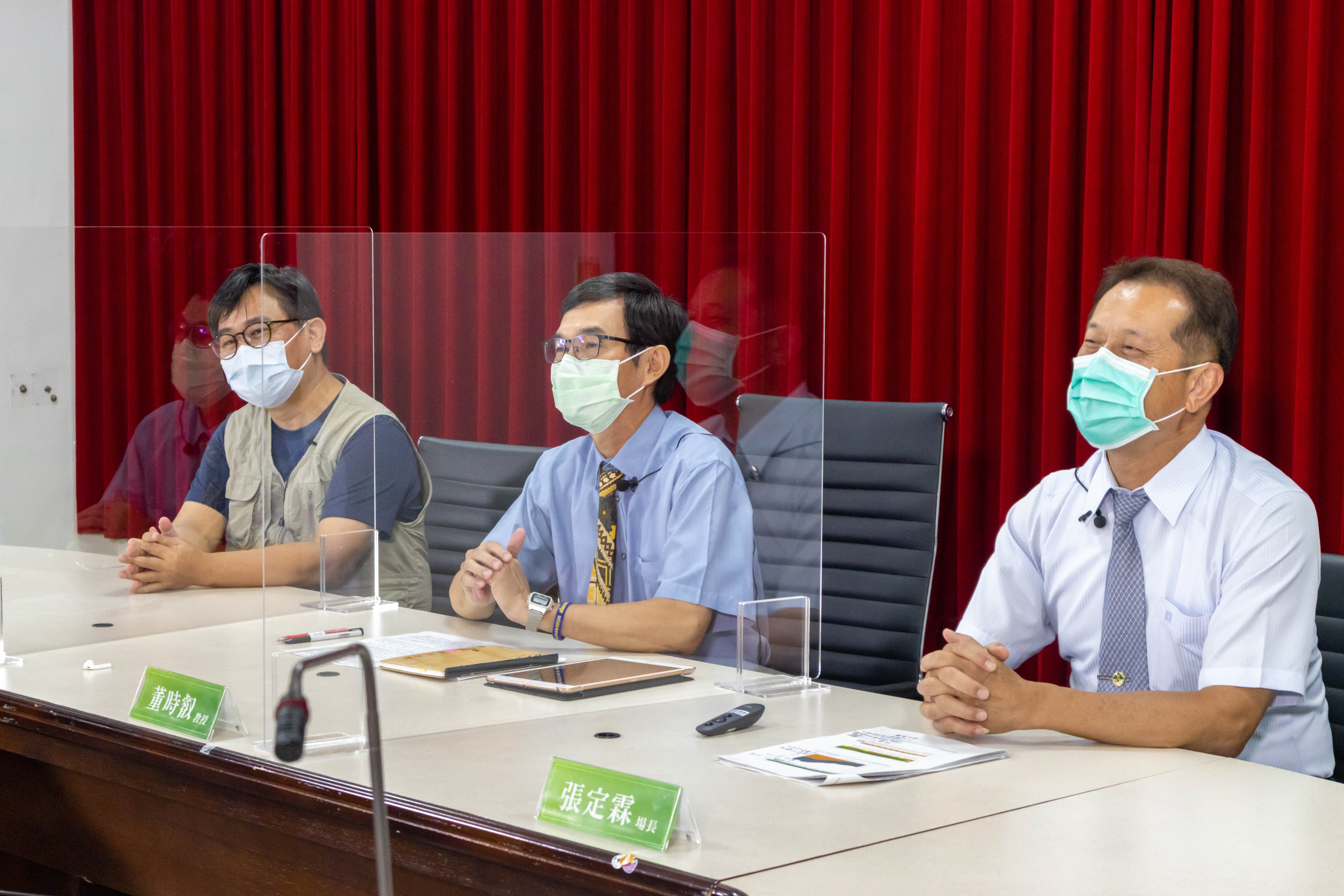 110年度有機農業驗證法規講習會 3 110年度有機農業驗證法規講習會