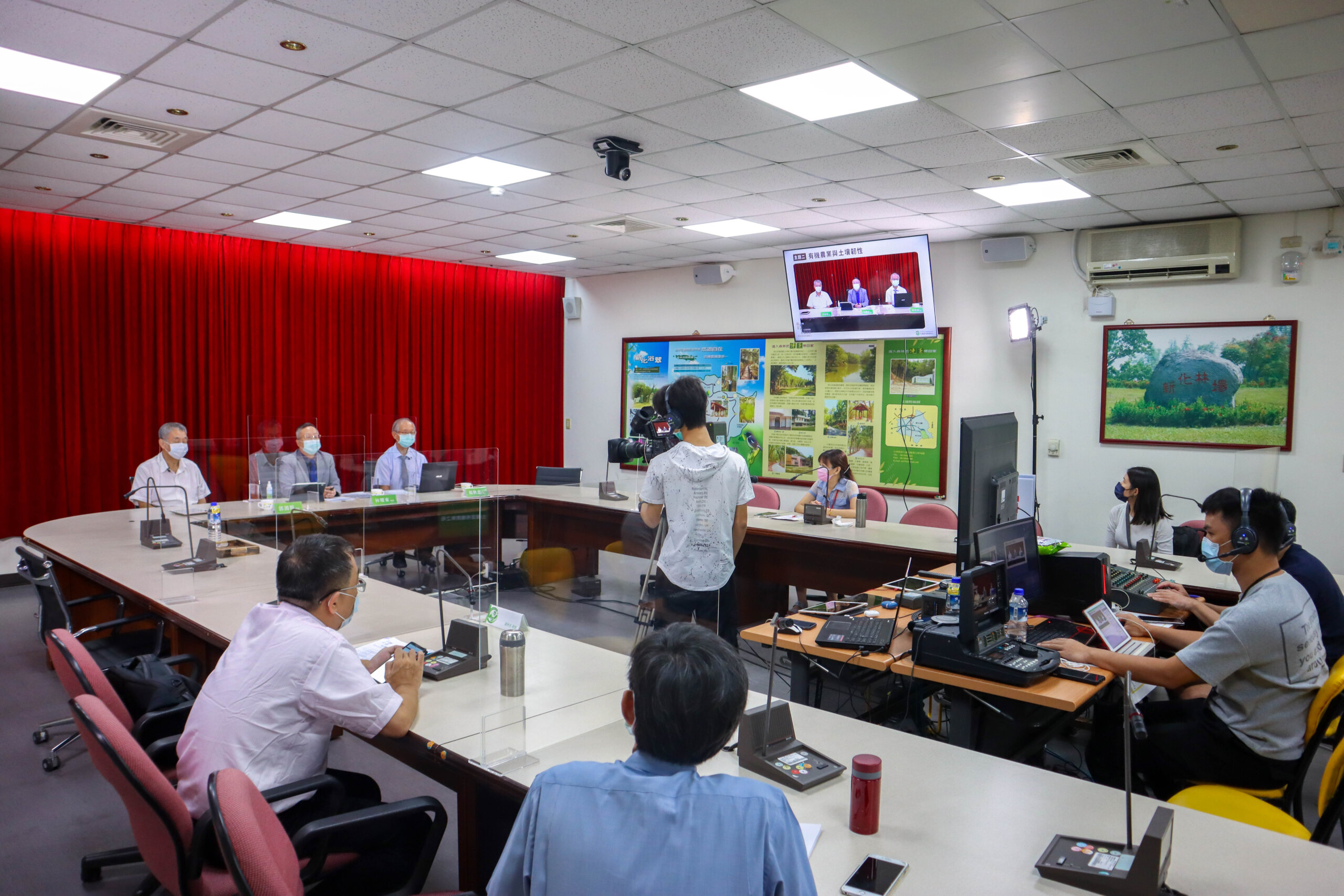 2021有機農業促進論壇「就是韌性－有機農業對水逆境的調適力」