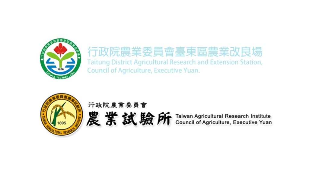 110年度農業生態系長期生態研究研討會