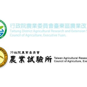 110年度農業生態系長期生態研究研討會