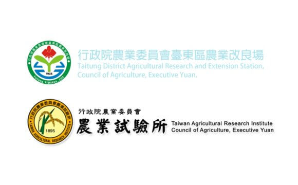 110年度農業生態系長期生態研究研討會