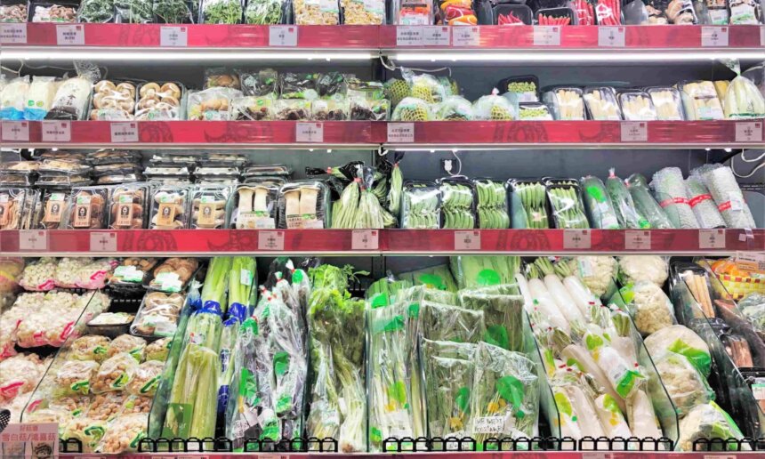 有機農產品顧客忠誠度探討－以花蓮市為例