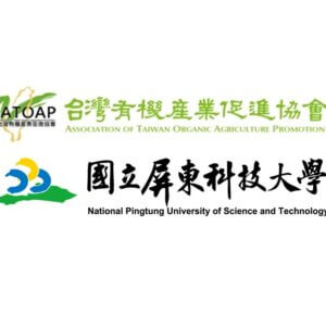 110年度桃園市消費者有機農業教育宣導會
