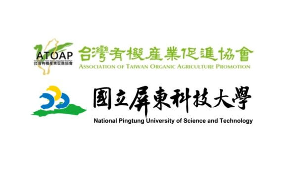 110年度桃園市消費者有機農業教育宣導會