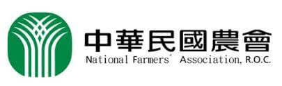 有機農業講習、有機農業、消費者、食農教育、有機推動、行銷推廣、種苗生產