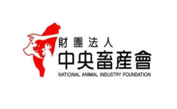 2021有機畜產品業者教育訓練班