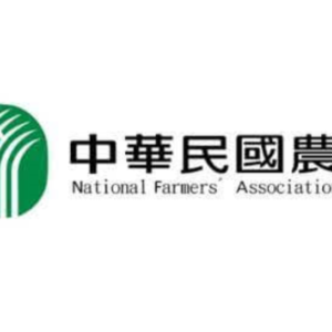 110年度11月份「有機農業巡迴講習」報名資訊