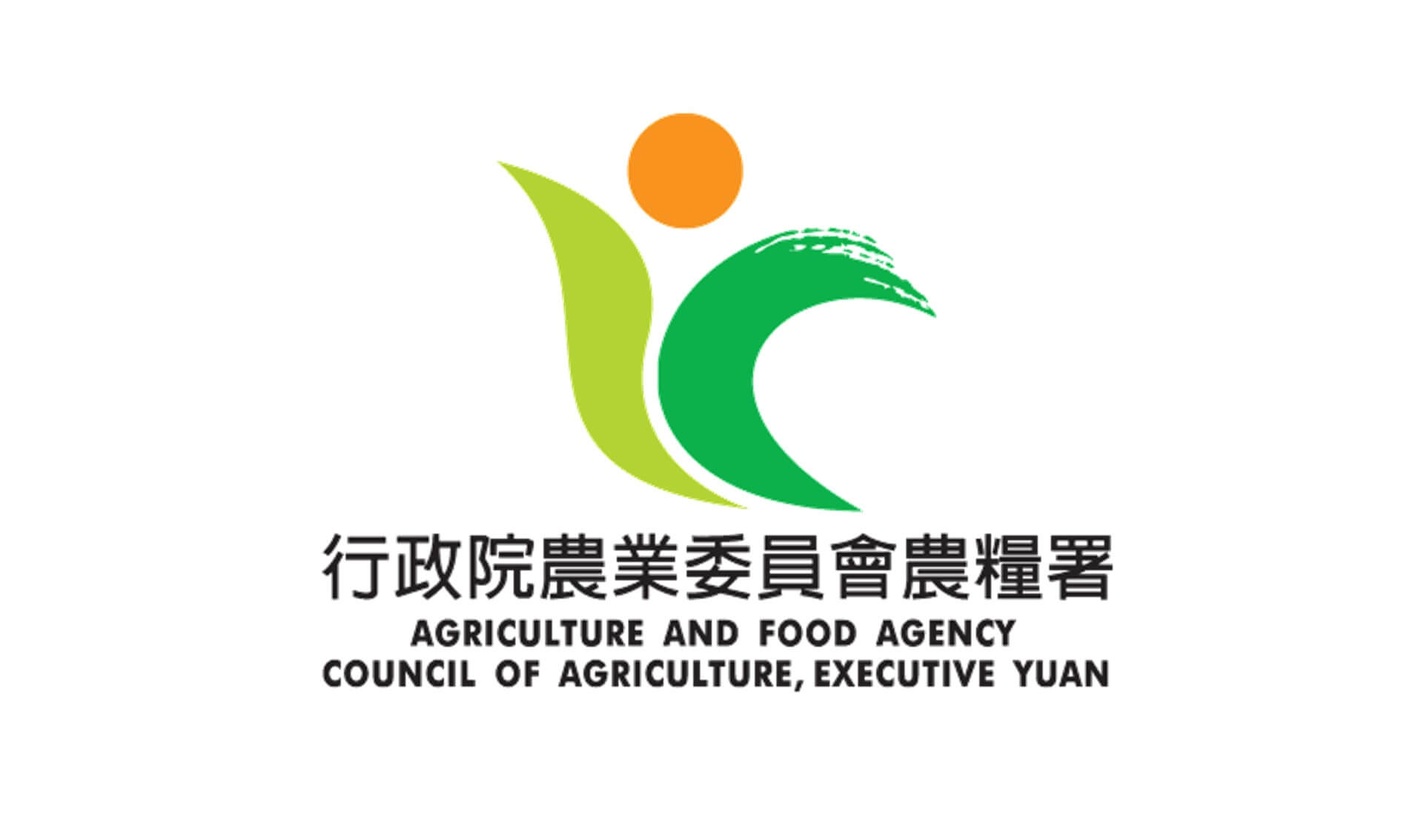 「有機農產業法規宣導」講座