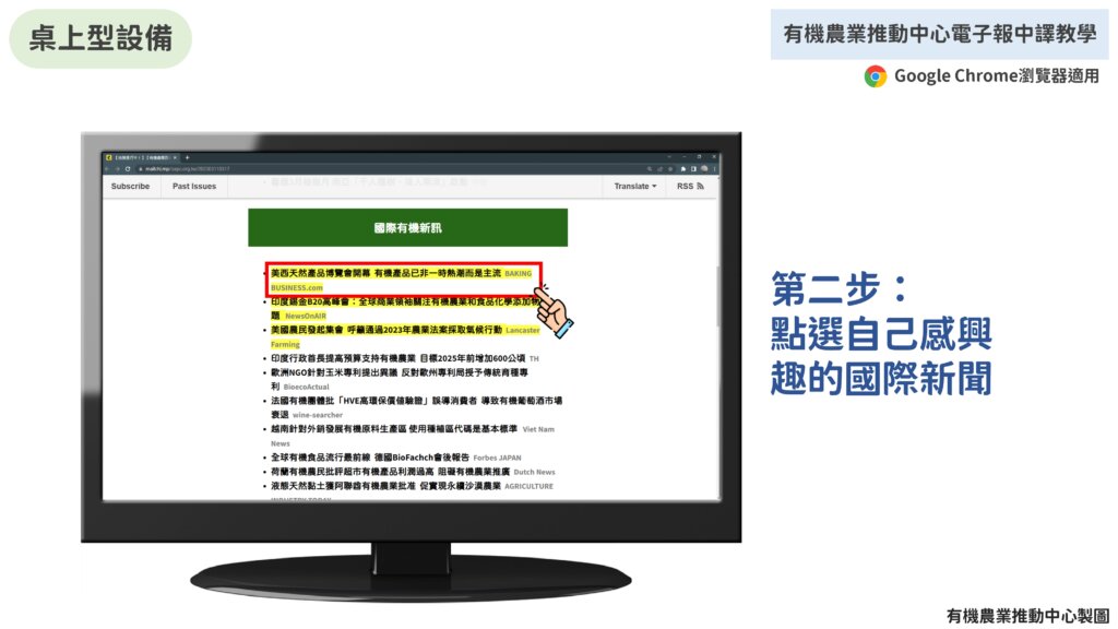 英翻中圖卡V5 page 0004