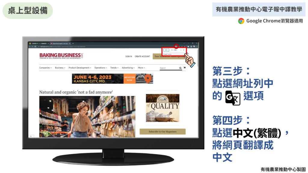 英翻中圖卡V5 page 0005