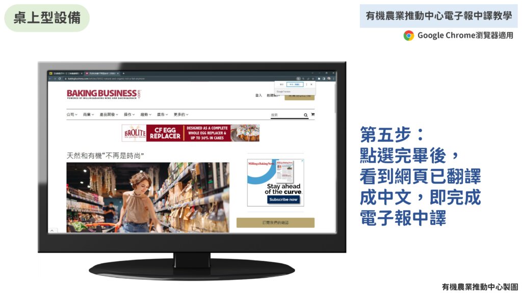 英翻中圖卡V5 page 0006