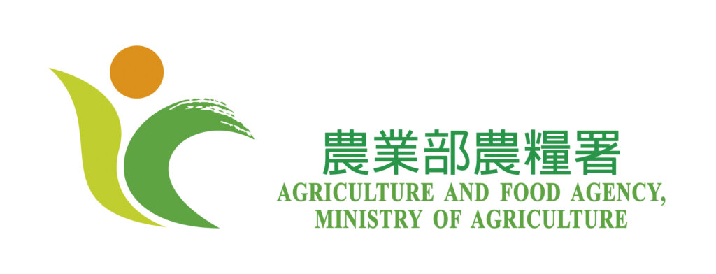 農業部農糧署署銜暨署徽組合識別標誌 JPEG檔 1