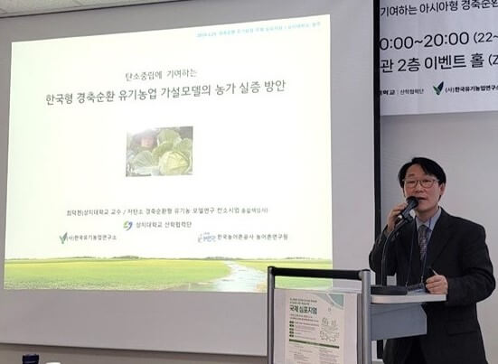 圖02 崔德千教授