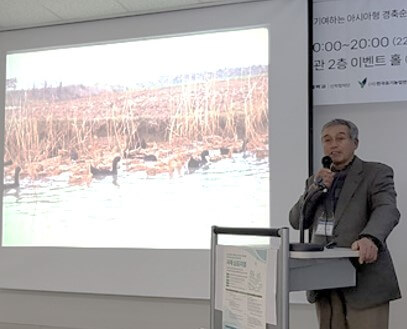 圖03 古野隆雄博士