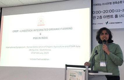 圖04 帕德馬納巴姆女士