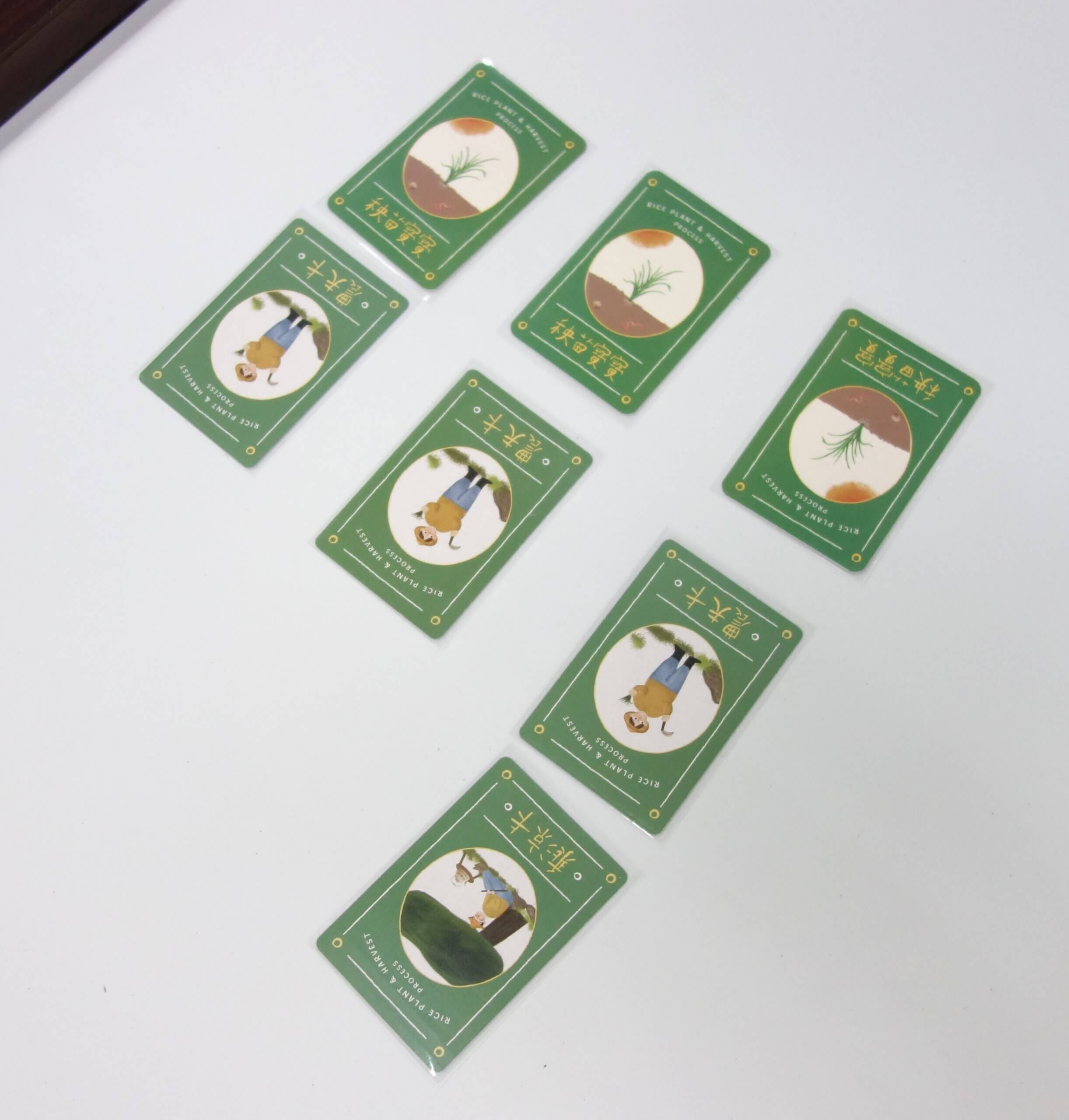 圖4 桌遊【搶救秧苗大作戰】卡牌 scaled