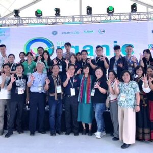 2023有機亞洲大會－讓世界看見有機臺灣