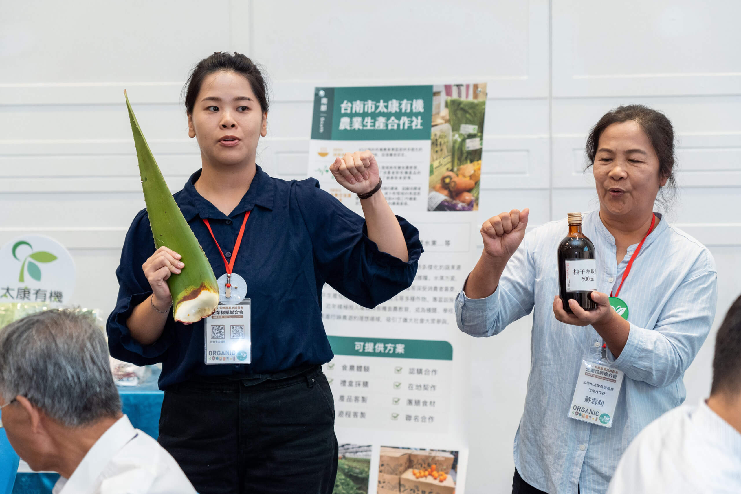 圖7 食農體驗 太康合作社 scaled