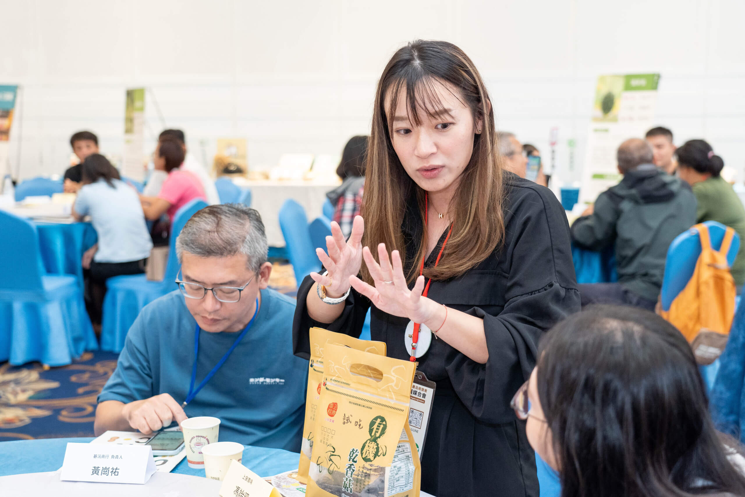 圖8 食農體驗 上安農場 scaled