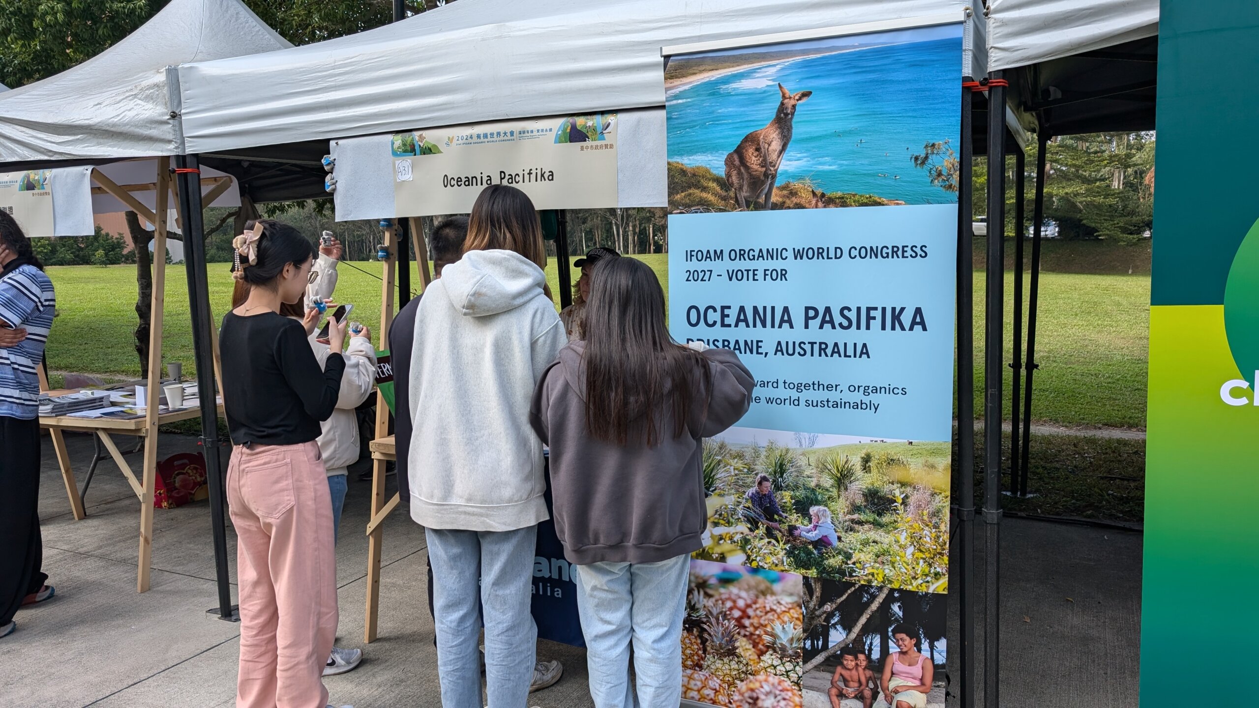 PXL 20241203 062325673.MP scaled