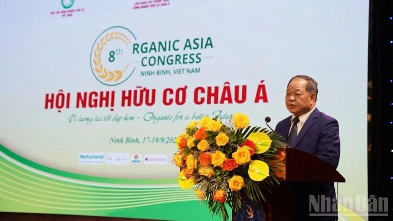 2 越南有機亞洲大會