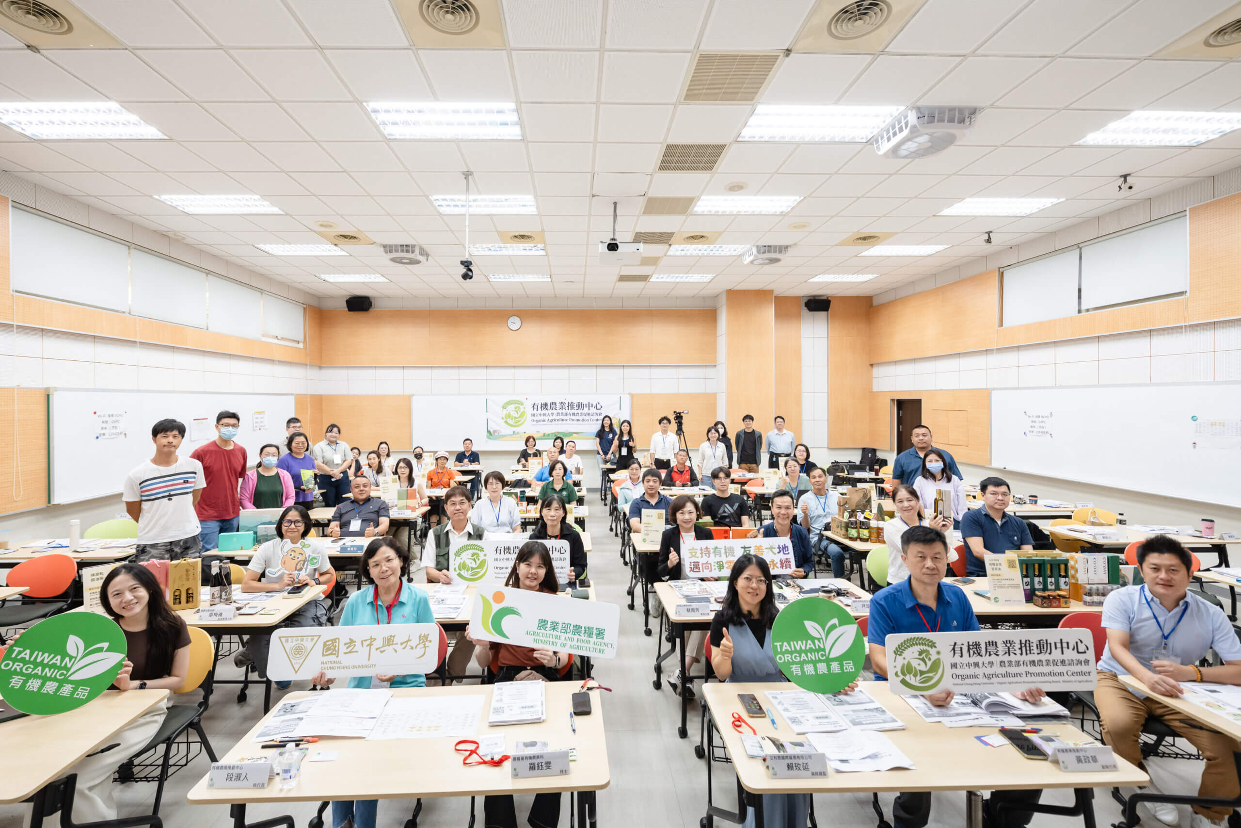 出口工作坊 scaled